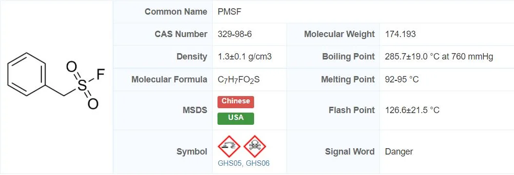 Pmsf Phenylmethanesulfonyl Fluoride CAS329-98-6
