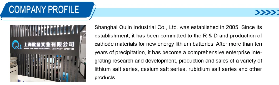 Superior Quality Lithium Carbonate CAS 554-13-2 Li2co3 99.9%