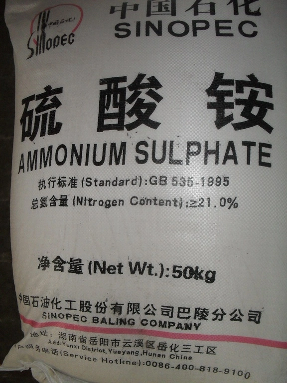 Sinopec Fertilizer Ammonium Sulphate 21%