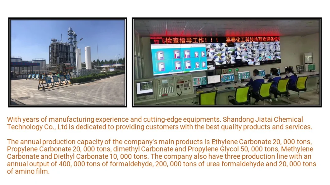 Ethylene Carbonate 99.99% CAS 202-510-0 Battery Grade Industry Grade EC Ethylene Carbonate